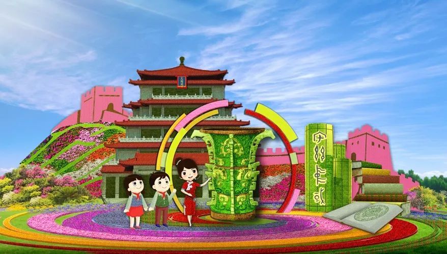 跳槽金优惠活动